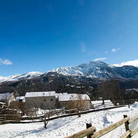 公寓 Molino Blanco *